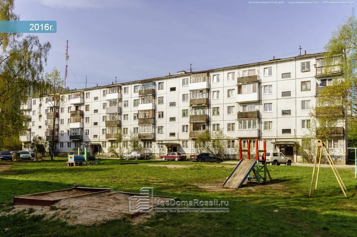 Псковская 16 фото Kommunal'naya st house 14А. Apartment house