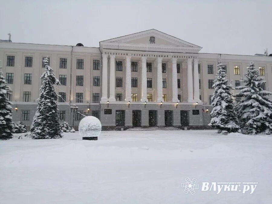 Псковский государственный университет фото Pskov State University published manuals on the creation of centers for counteri