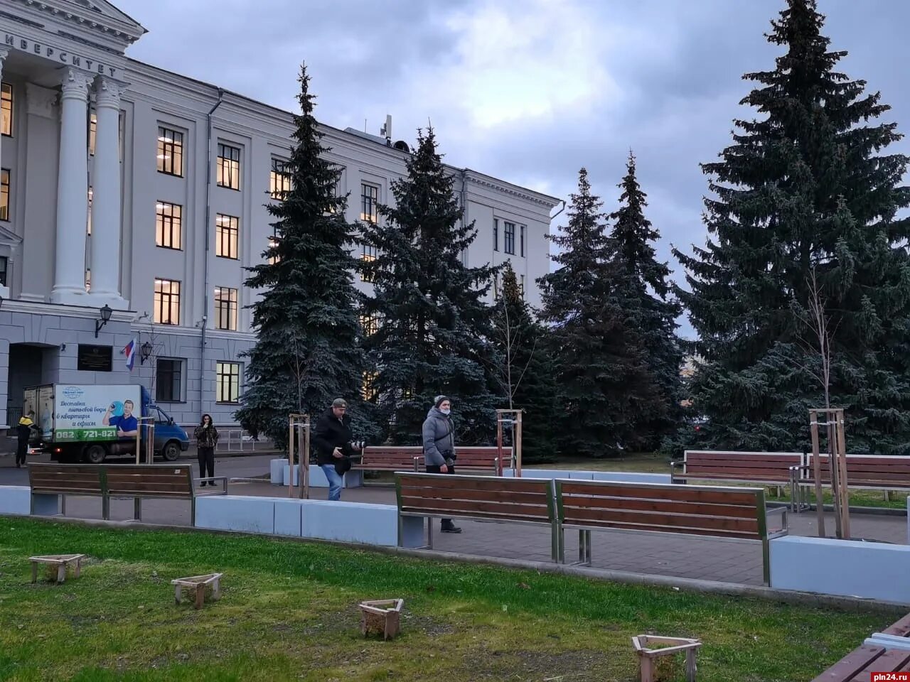 Pskov State Pedagogical University on Lenin Square in Pskov, Rus Stock Photo - I