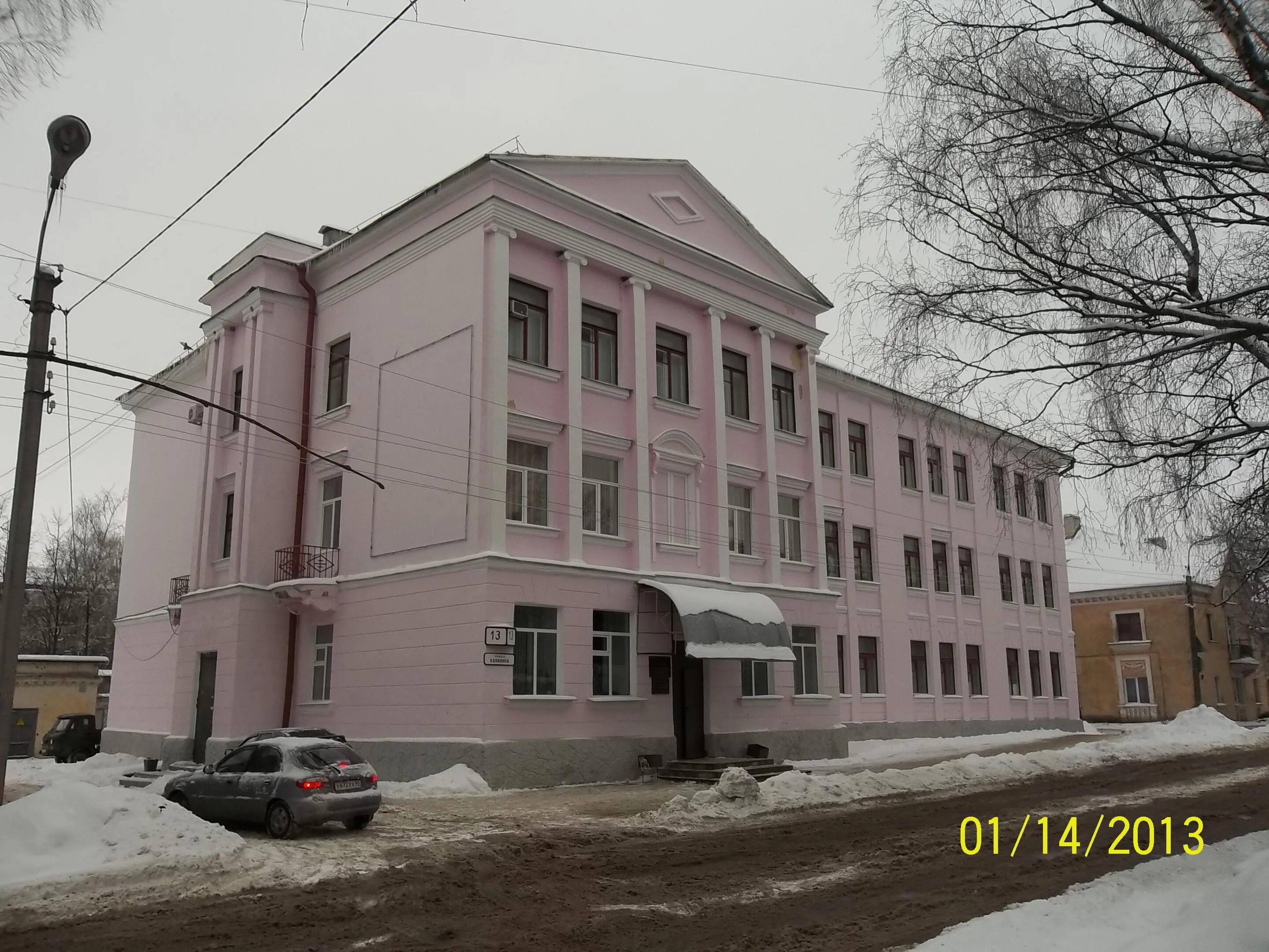 Псковский кооперативный техникум ул калинина 13 фото Pskov Cooperative Technical School - Pskov