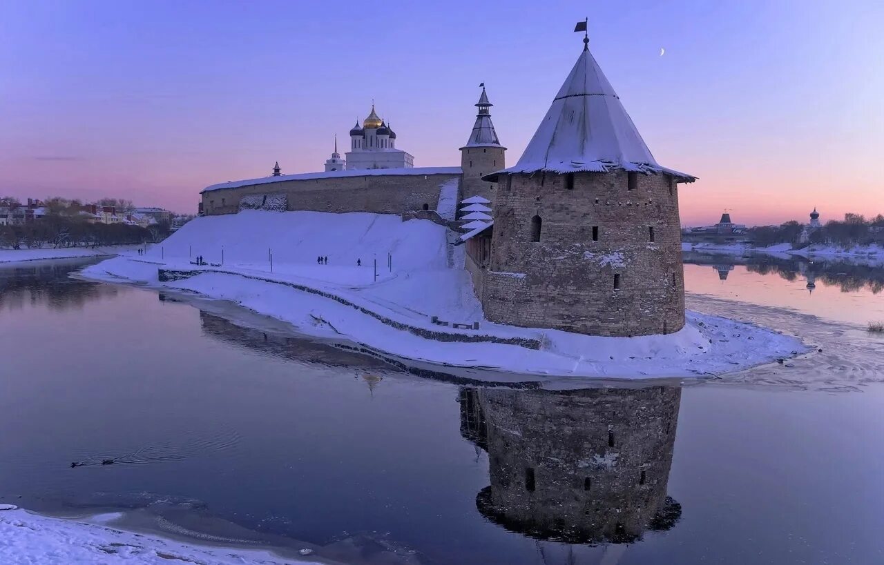 Photo: Pskov Kremlin, cultural center, Псков, улица Кремль, 4 - Yandex Maps