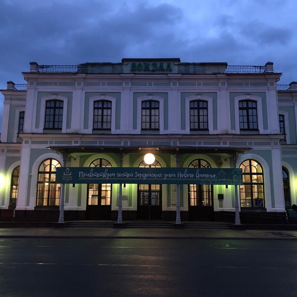 Псковский вокзал фото Photos at Железнодорожный вокзал Псков / Pskov Railway Station - Rail Station in