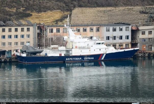 Пскр крым фото Border patrol ship (PSKR) of the coastal zone of the project 10410B "Svetlyak" "