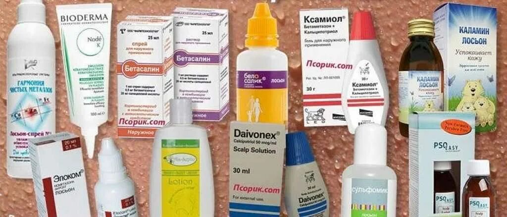 Псориаз народная лечение и фото Antibiotics for psoriasis