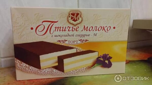 Птичье молоко юбилейный бул 30б фото Отзыв о Торт Масконти "Птичье молоко" Середнячок, второй раз не куплю.