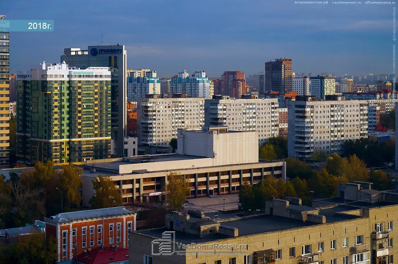 Птичка ул челюскинцев 21 новосибирск фото Novosibirsk, Chelyuskintsev st house 11. community center