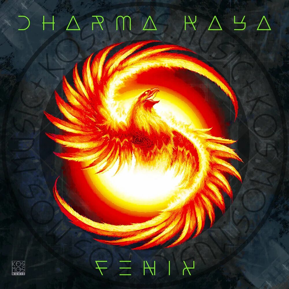 Птица феникс фото Electrosoul System, Dharma Kaya альбом Fenix слушать онлайн бесплатно на Яндекс 