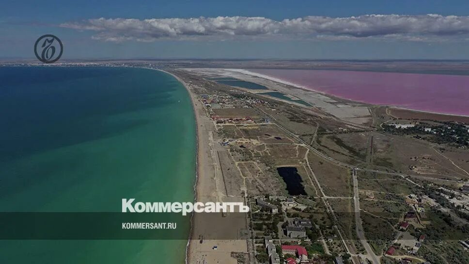 Птица республика крым саки ул морская фото В Крыму начали выдавать земельные участки участникам СВО - Коммерсантъ Краснодар