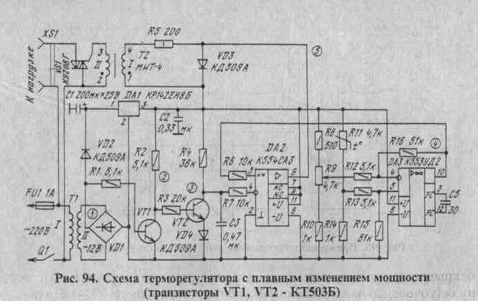 Птр 3 регулятор температуры схема подключения Рис. 94 Схема терморегулятора с плавным изменением мощности Техническая библиоте