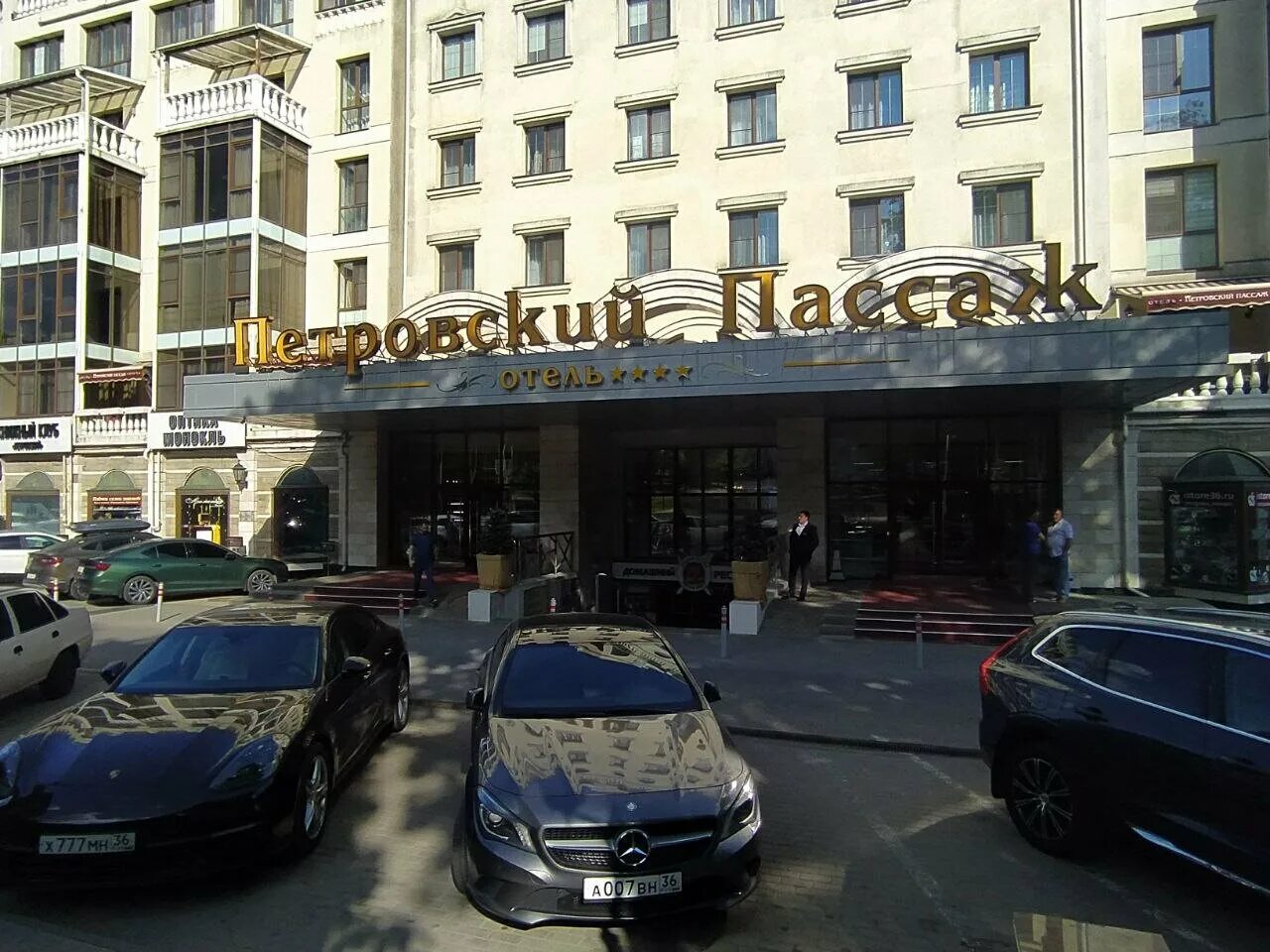 Пуаро ул 20 летия влксм 54а фото Permanently closed: Dizzy Go, hookah lounge, Voronezh, 20 Years of VLKSM Street,