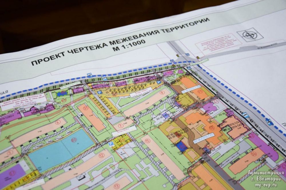 Публичные слушания проект планировки территории На публичных слушаниях обсудили планировку территории микрорайона - Лента новост