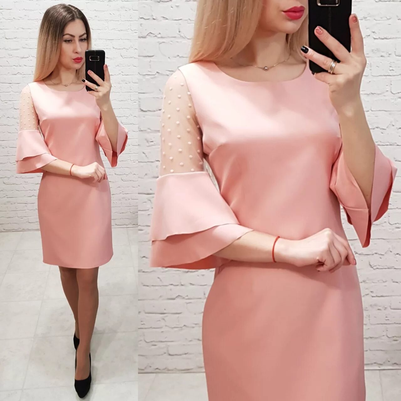 Платье пудрового цвета Каталог одежды Dress-m.ru