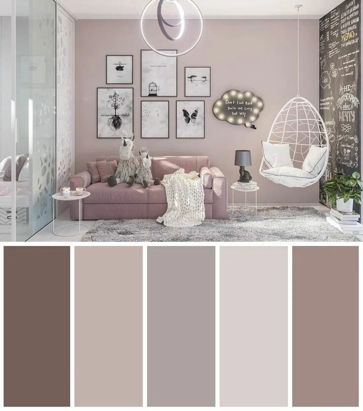 Пудровый цвет в интерьере сочетания Fotos no painel de comentários da comunidade VK Living room color schemes, Bedro