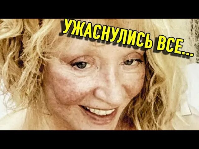 Пугачева, Собчак, Ваенга, Гагарина без макияжа Sobaka.ru