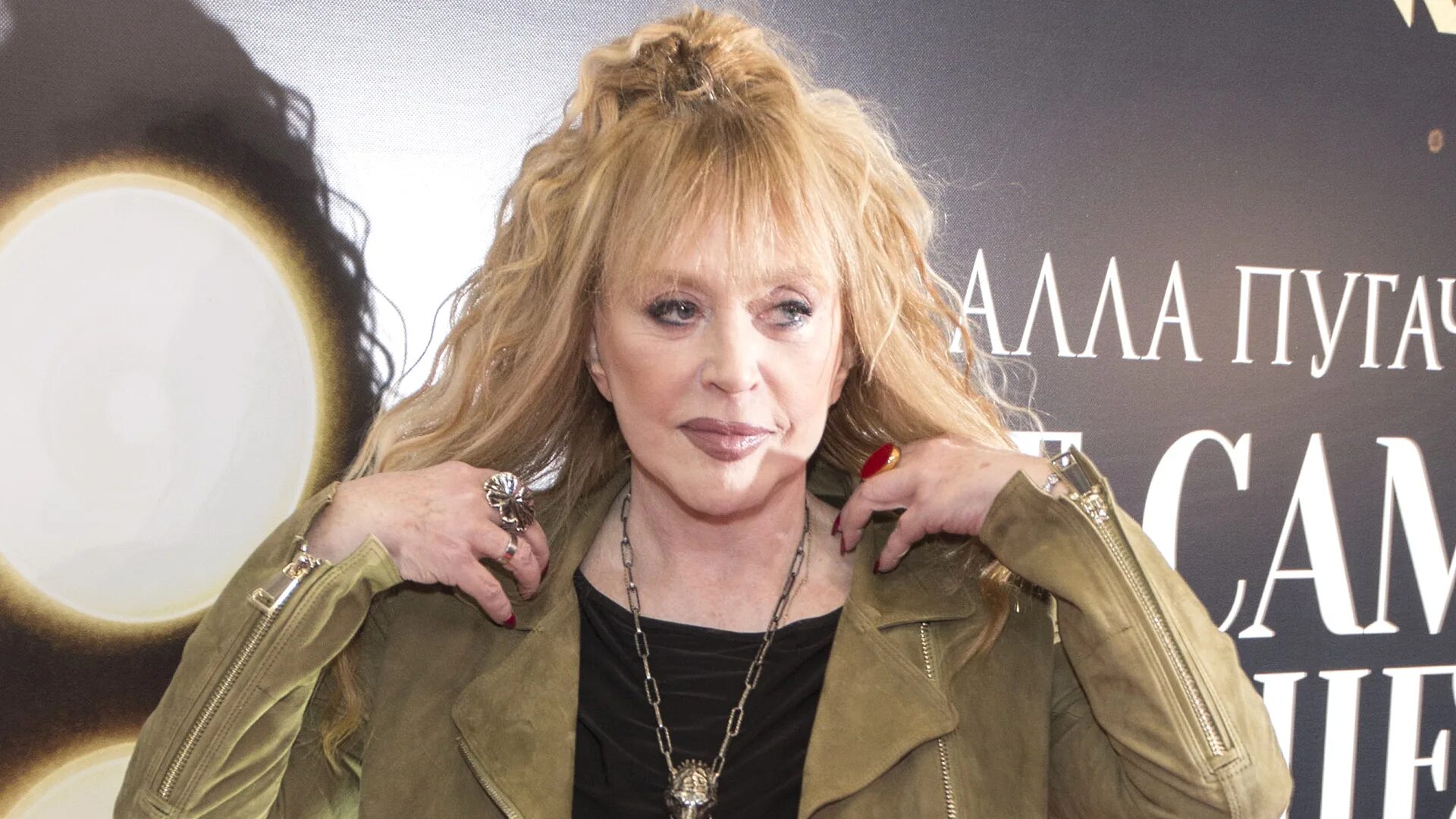 Пугачева фото максим Pugacheva took away children in school and shared plans Society Seldon News