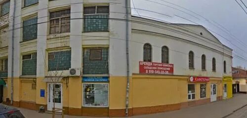 Пуговицы ул кирова 54 калуга фото Panorama: Domingo, food delivery service, Russia, Kaluga, Moskovskaya Street, 54