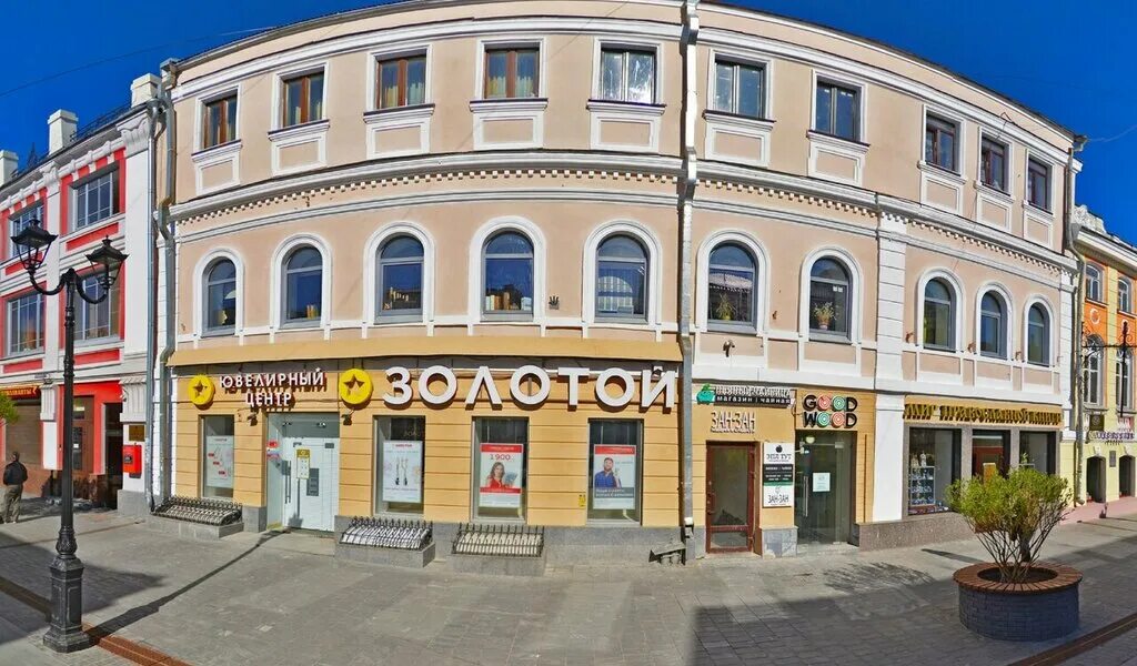 Пуговка большая покровская ул 50а фото Restore Apple, phone repair, Nizhny Novgorod, Bol'shaya Pokrovskaya Street, 9Б -