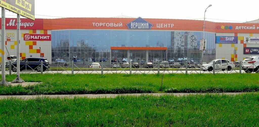 Пуговка ул калинина 18 георгиевск фото Xiaomi, household appliances store, Georgievsk, ulitsa Kalinina, 125А - Yandex M