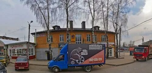 Пуховский дворик ул пухова 34 калуга фото Krasochny magazin, painting and coating supplies, Russia, Kaluga, ulitsa Pukhova