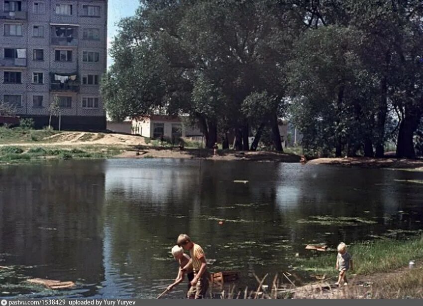 Пуховский пруд в калуге фото Пуховский пруд - Retro photos