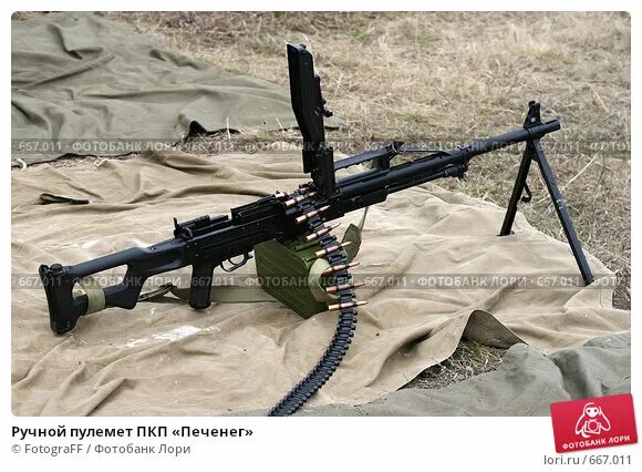 Пулемет российской армии фото Новый пулемет от Zastava Arms