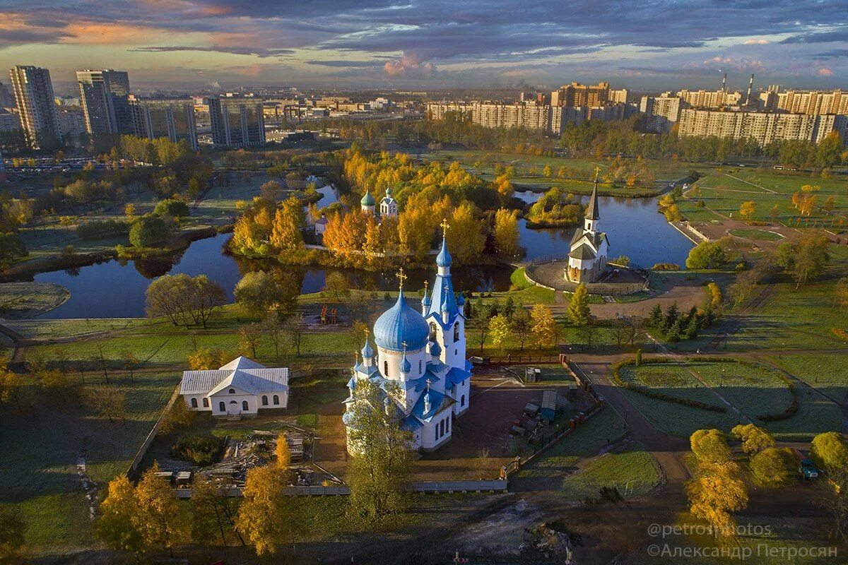 Пулковский парк санкт петербург фото в осеннем питере - "В действительности всё несколько иначе,чем на самом деле.." 