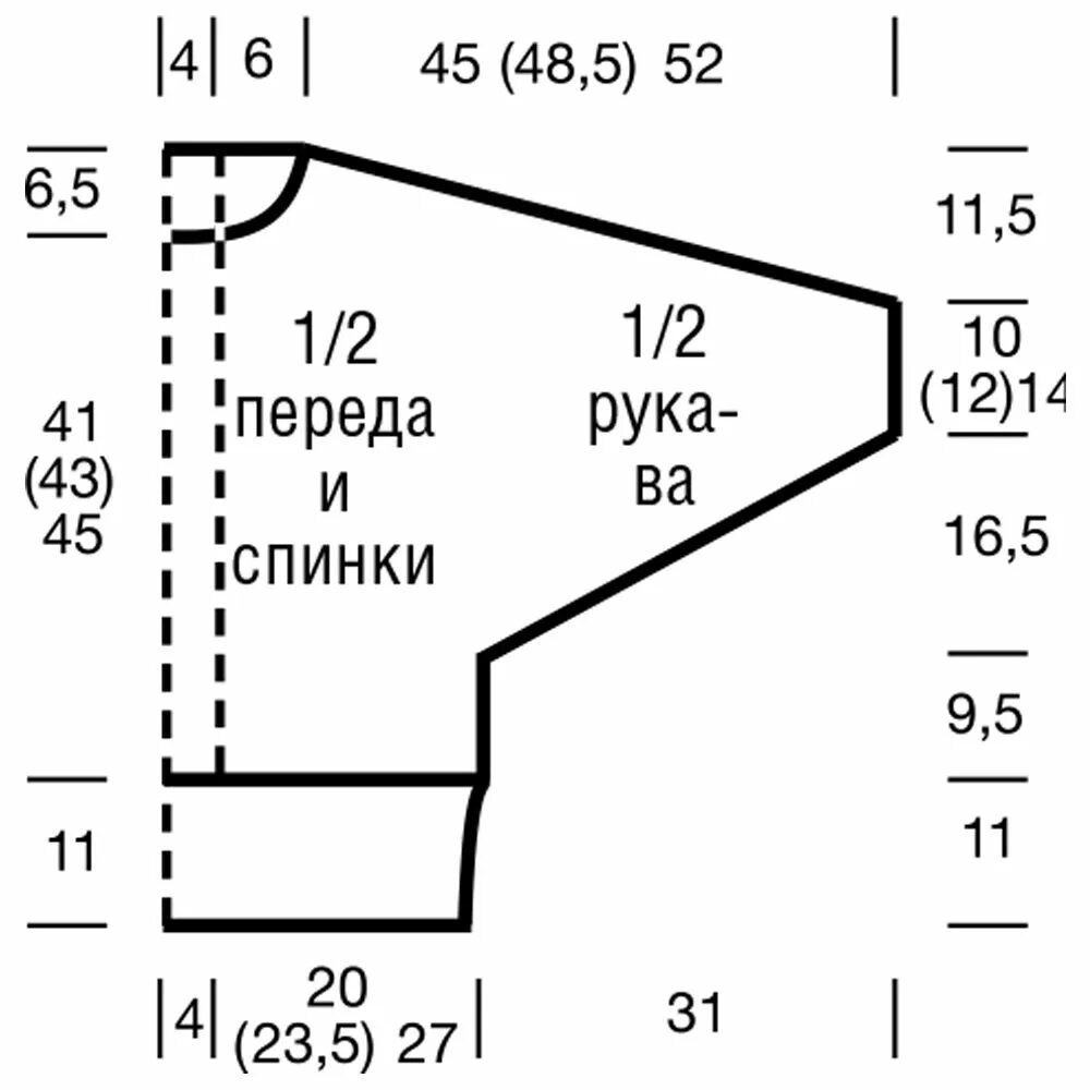 Пуловер летучая мышь спицами со схемами Схема описание джемпер летучая мышь: найдено 89 изображений