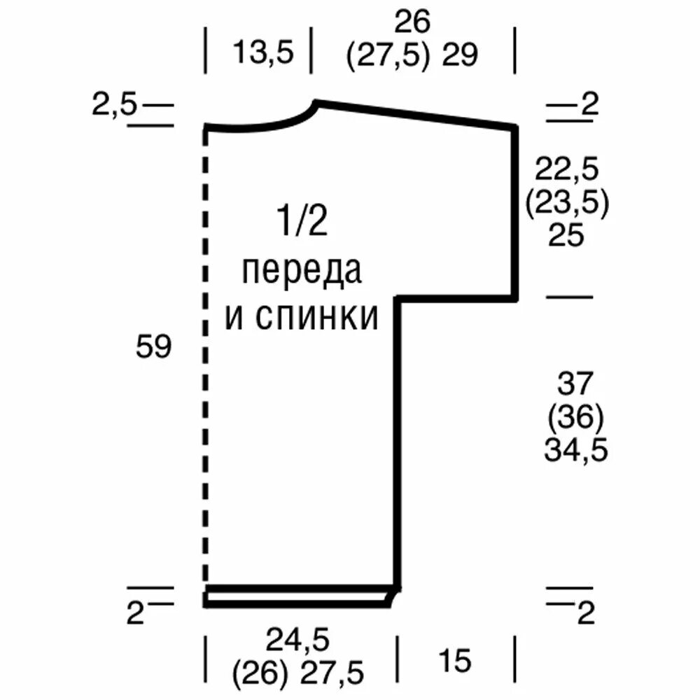 Пуловер с цельнокроенными рукавами выкройка Вязаные джемперы и пуловеры. Модели с описанием и видео МК Магия Вязания / Knitt