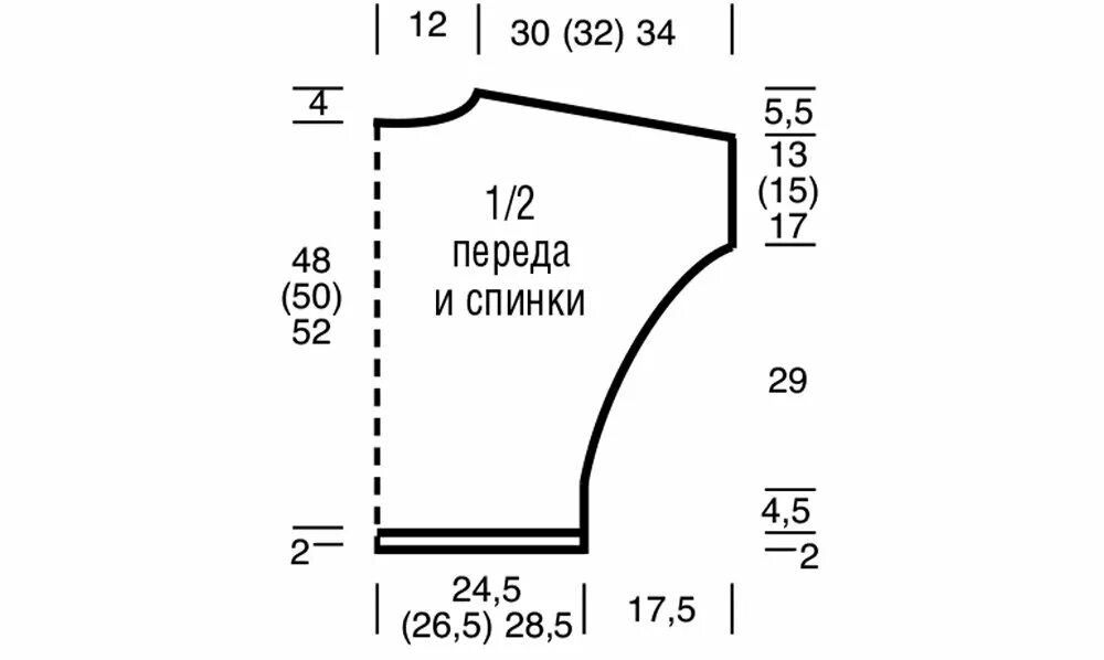 Пуловер с цельнокроенными рукавами выкройка 8 летних топов с цельновязаным коротким рукавом Mnemosina вязание Дзен