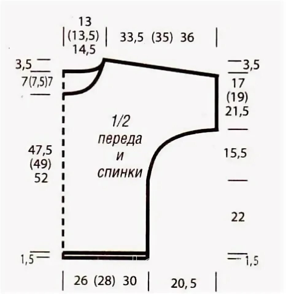 Пуловер с цельнокроенными рукавами выкройка Схема вязания пуловер с рукавом летучая мышь раздел вязание спицами для женщин к