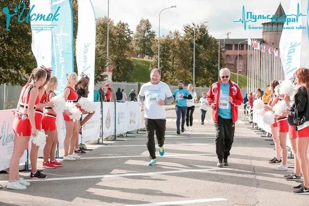 Пульс добра фото In the suburbs opened registration for a charity race September 11 in the city o