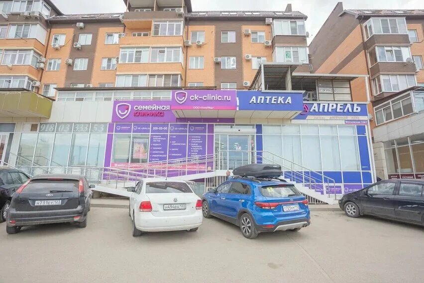 Пульс краснодар московская ул 111а фото Family Clinic, medical center, clinic, Krasnodar, Moskovskaya ulitsa, 124/1 - Ya