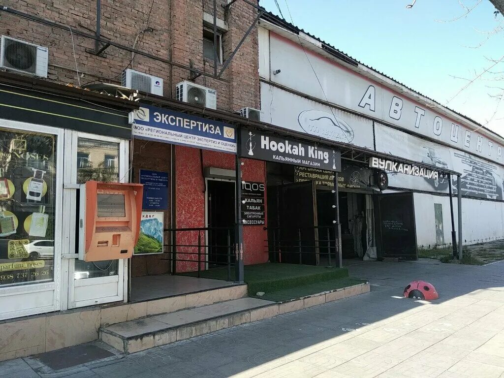 Пульс просп гамидова 71 махачкала фото ШахДаг, hotel, Makhachkala, Gamidov Avenue, 18А - Yandex Maps