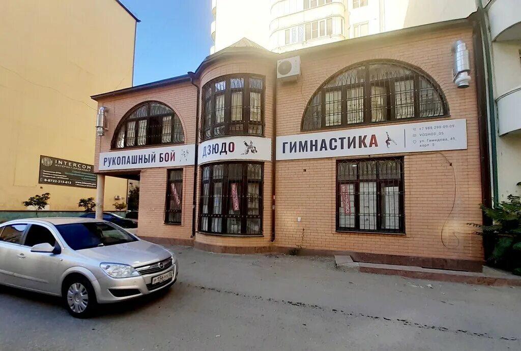 Пульс просп гамидова 71 махачкала фото Восход, sports club, Makhachkala, Industrial Lane, 10Б - Yandex Maps