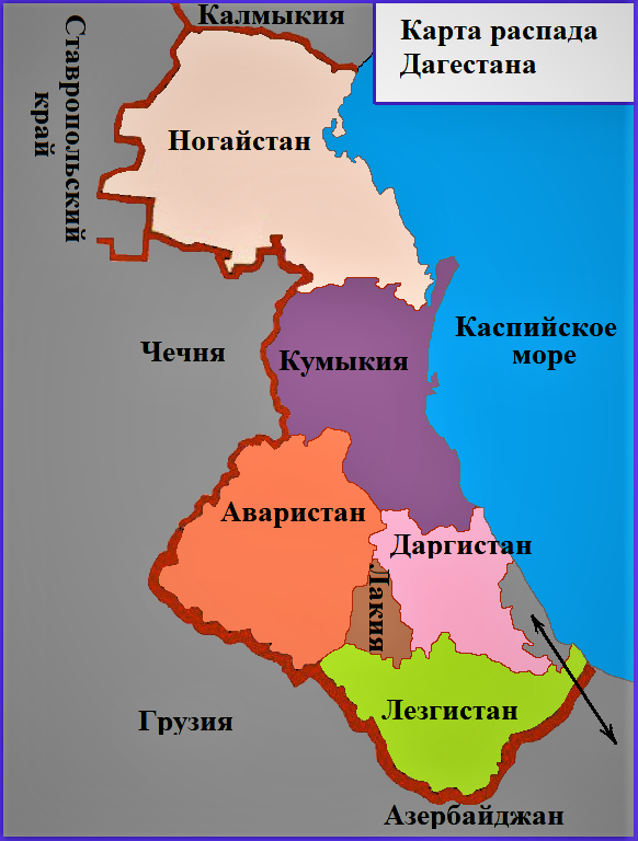 Пульс республика дагестан городской округ махачкала фото Столица исландии название - блог Санатории Кавказа