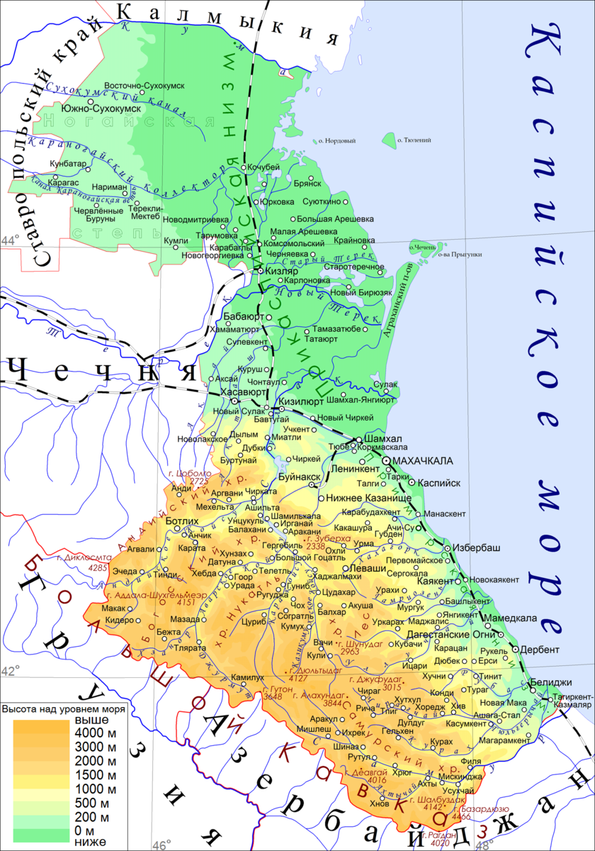 Пульс республика дагестан городской округ махачкала фото Файл:Дагестан.png - Википедия