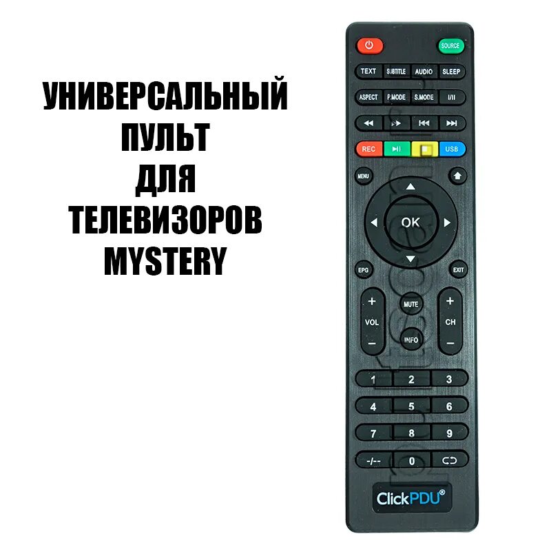 Пульт от телевизора мистери фото пульт ClickPDU Mystery универсальный