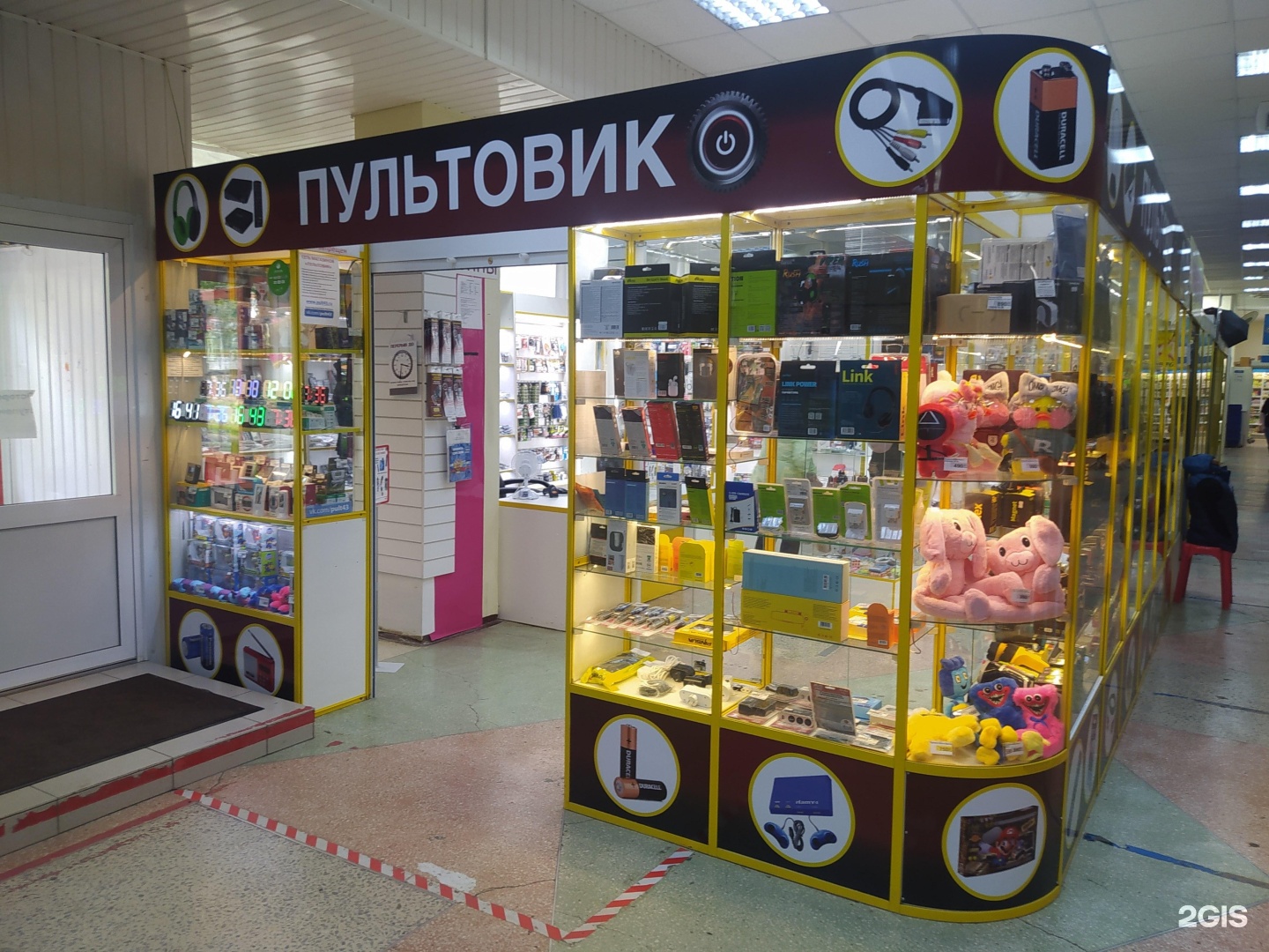 Пультовик октябрьский просп 139 фото Pulvert, chain stores Kirov, Lepse, 77 - телефон, адрес, контакты, на карте