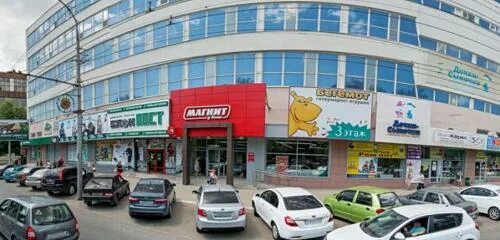 Пупсикиндер астраханская ул 103 саратов фото Студия Массажа Lpg, beauty salon, Russia, Saratov, Astrakhanskaya ulitsa, 103 - 