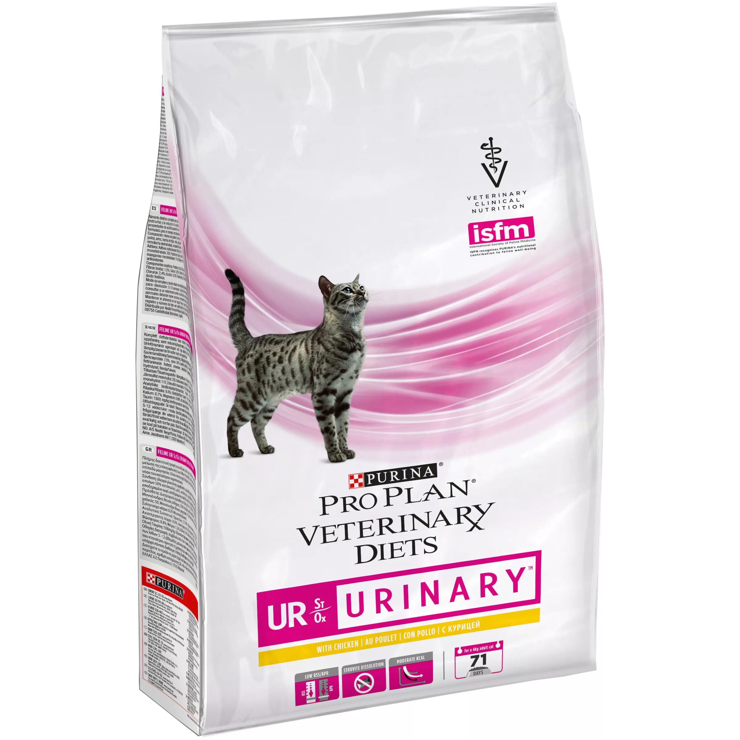 Пурина для кошек фото Сухой лечебный корм для кошек при МКБ с курицей Purina Nestle Vet Diet UR 350 гр