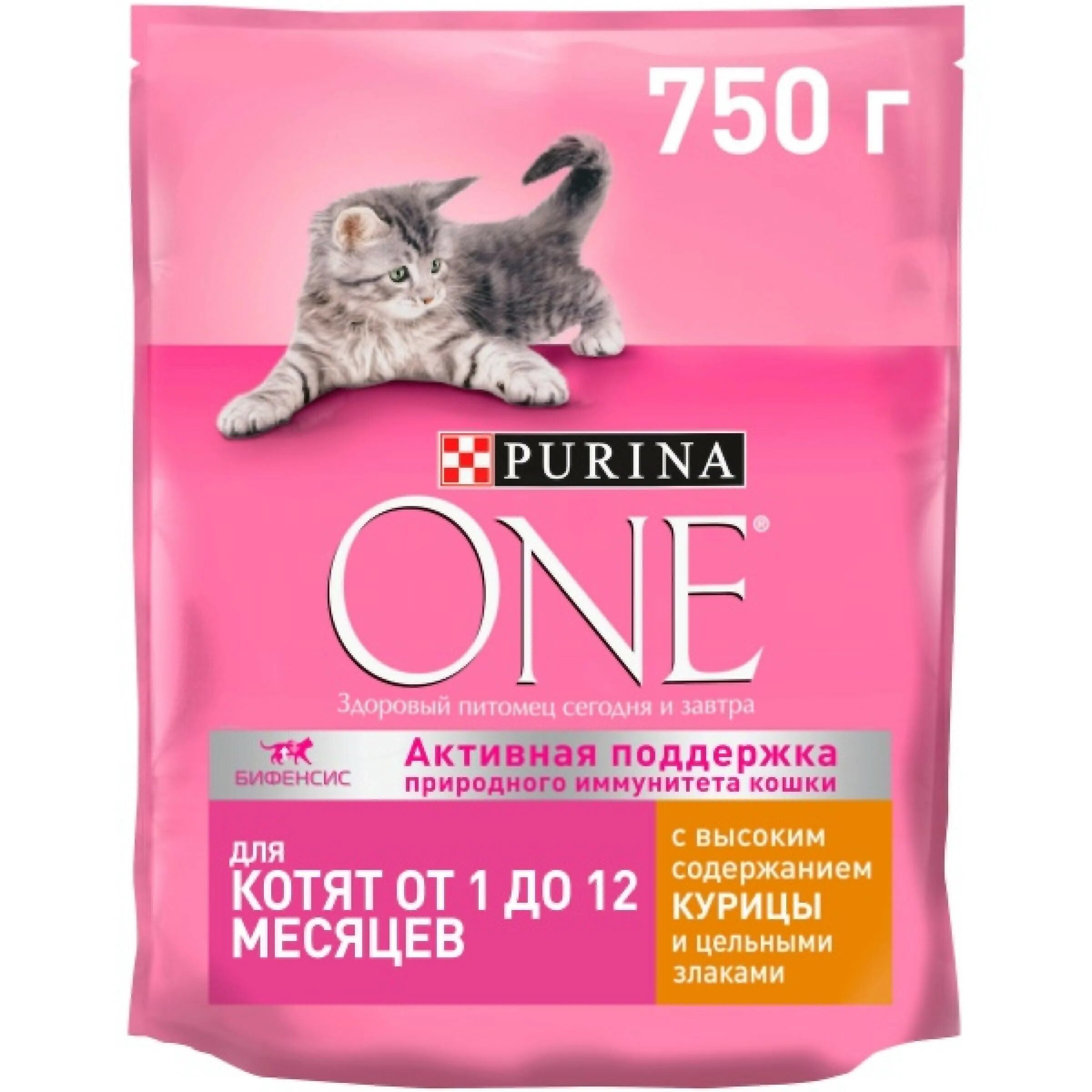 Пурина для кошек фото Сухой корм Purina One для котят с курицей и цельными злаками, 750 г - купить с д