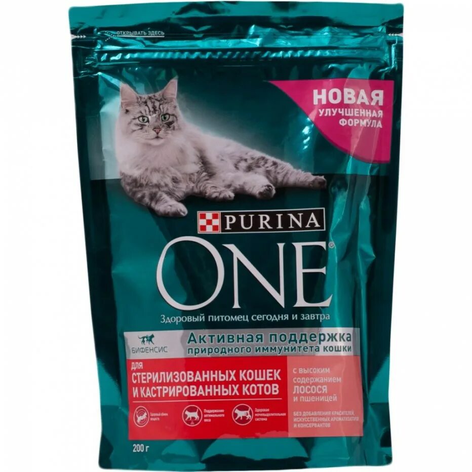 Пурина для кошек фото Корм для кошек PURINA ONE PURINA ONE для стерилизованных кошек. - "качественный 