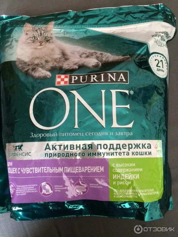 Пурина для кошек фото Отзыв о Корм для кошек Purina One "Для кошек с чувствительным пищеварением" Очен