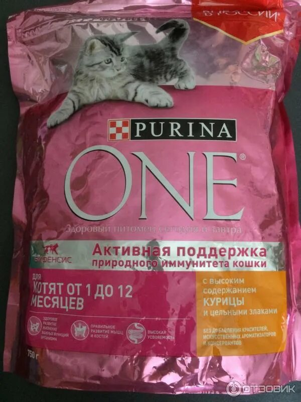 Пурина для котят фото Отзыв о Корм для котят Purina One Корм для энергичных котят. Мяу!