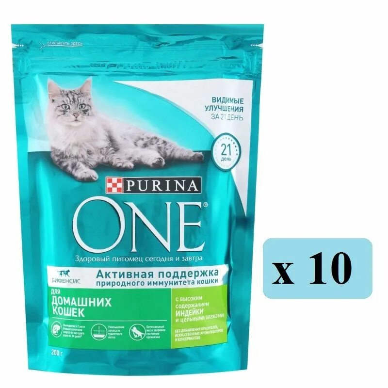 Пурина для котят фото Purina One Сухой корм для домашних кошек с индейкой и цельными злаками, 200г*10 