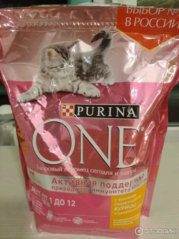 Пурина для котят фото Отзыв о Корм для котят Purina One МММ, вкуснятина)