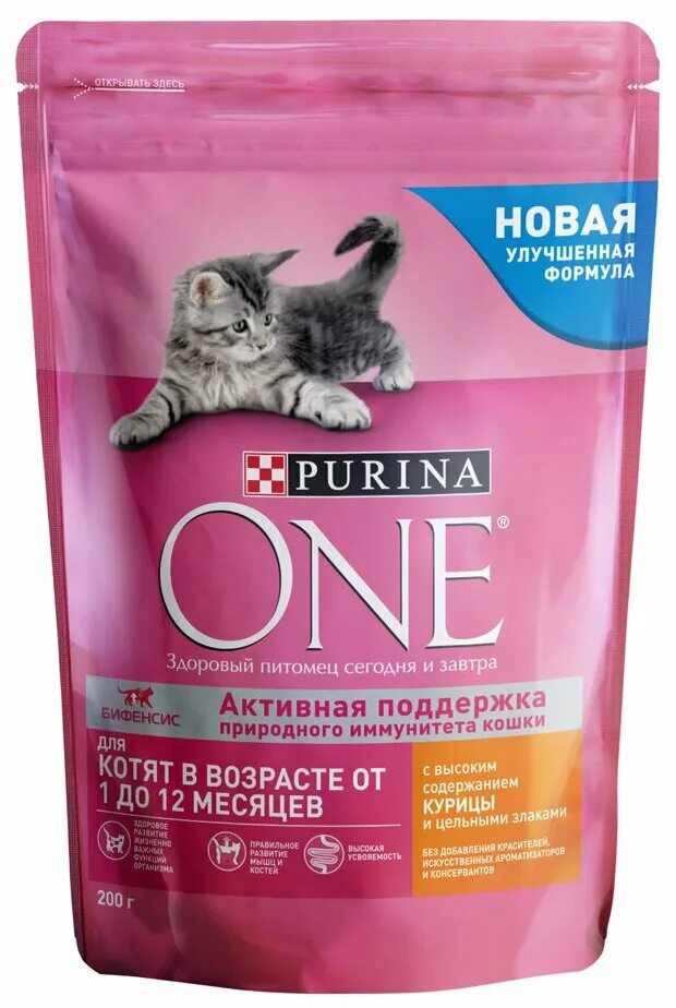 Пурина корм для котят фото ➤ Сухой корм для котят Purina ONE с курицей, с цельными злаками отзывы покупател