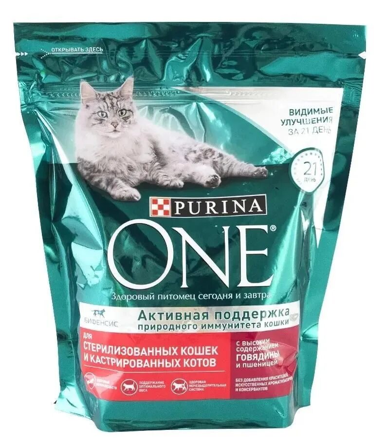 Пурина корм для котят фото Корм сухой для кошек PURINA ONE, 1,5 кг - купить с доставкой по выгодным ценам в