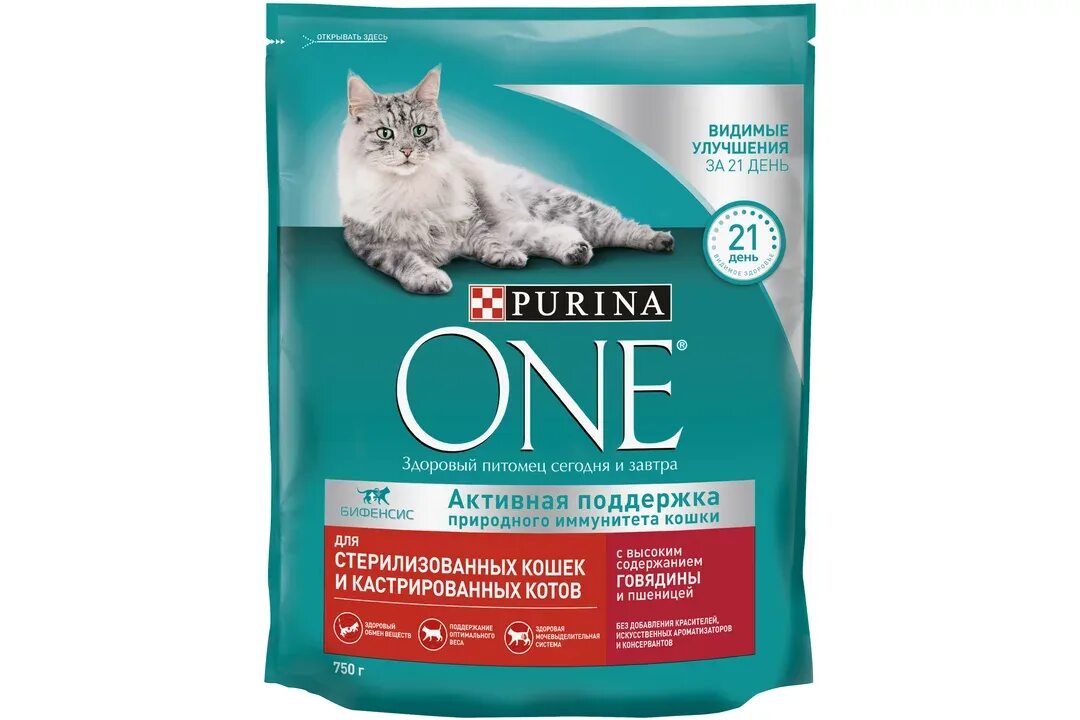 Пурина корм для котят фото Корм сухой Purina one для стерилизованных кошек говядина пшеница 750 г с бесплат