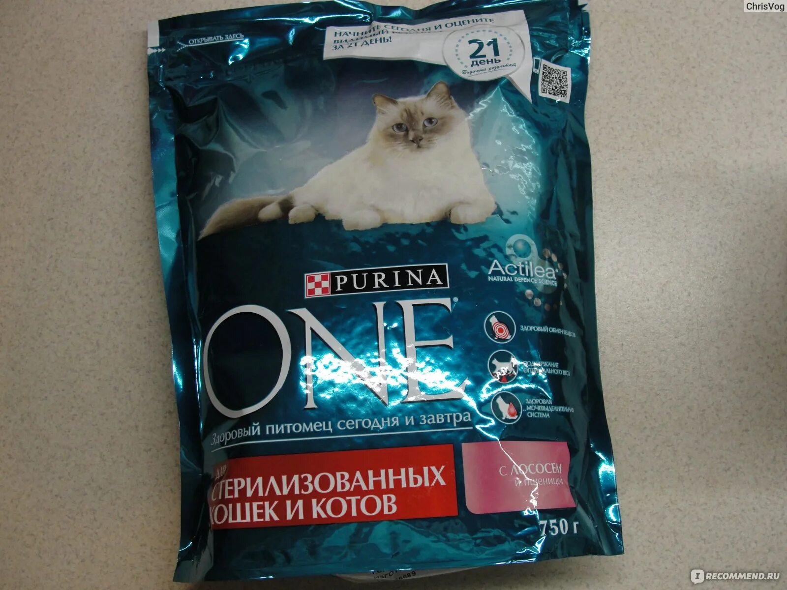 Пурина ван фото для кошек PURINA ONE для стерилизованных кошек и котов - "Почти премиальный корм, по досту